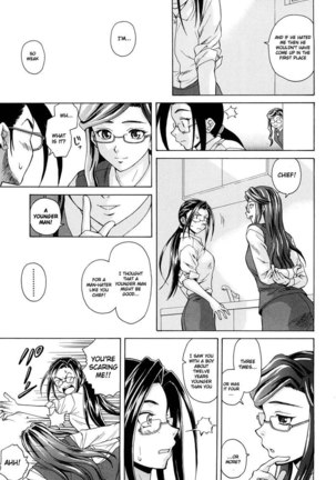 Setsunai Omoi Chapter 6 Page #4
