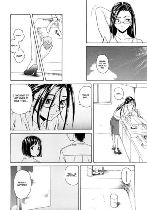 Setsunai Omoi Chapter 6 Page #3