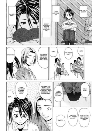 Setsunai Omoi Chapter 6 - Page 9