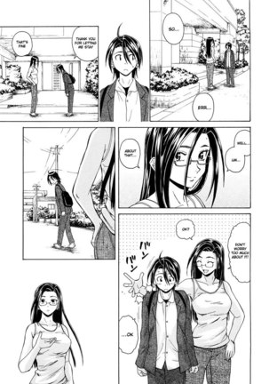 Setsunai Omoi Chapter 6 Page #2