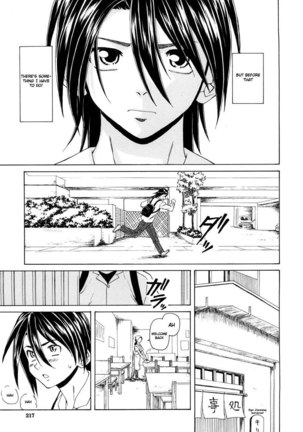 Setsunai Omoi Chapter 6 Page #32