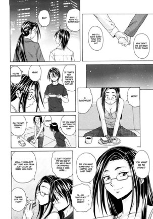 Setsunai Omoi Chapter 6 - Page 11