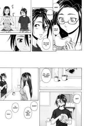 Setsunai Omoi Chapter 6 Page #12