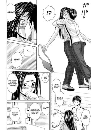Setsunai Omoi Chapter 6 Page #35