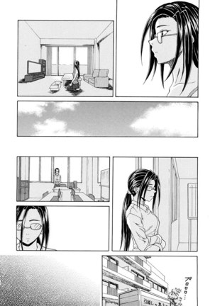 Setsunai Omoi Chapter 6 Page #33