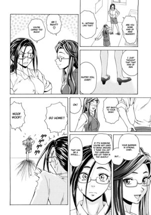 Setsunai Omoi Chapter 6 Page #5