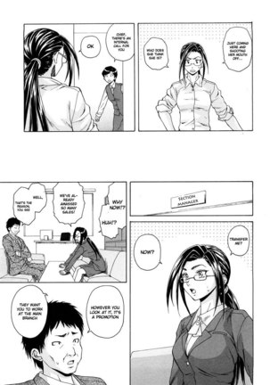 Setsunai Omoi Chapter 6 - Page 6