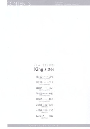 King sitter Page #5