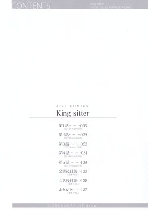 King sitter