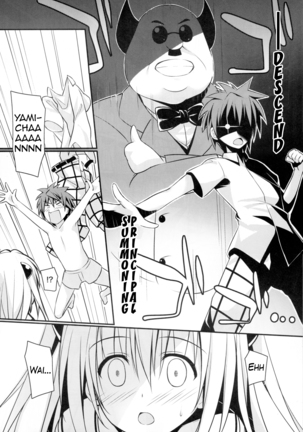 Ecchii no Suki ni Narimashita. Page #6