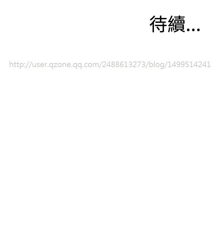 Take a Peek 偷窥 Ch.39~48 中文
