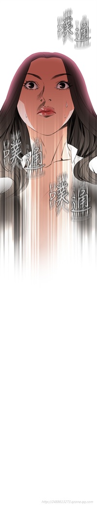 Take a Peek 偷窥 Ch.39~48 中文