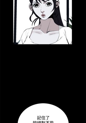 Image 3036170