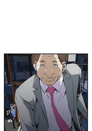 Take a Peek 偷窥 Ch.39~48 中文 Page #281