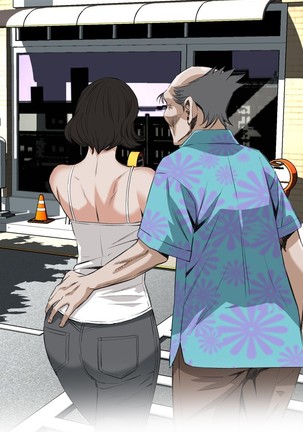 Take a Peek 偷窥 Ch.39~48 中文 Page #224