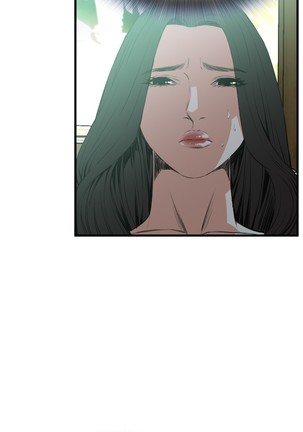 Take a Peek 偷窥 Ch.39~48 中文 Page #252