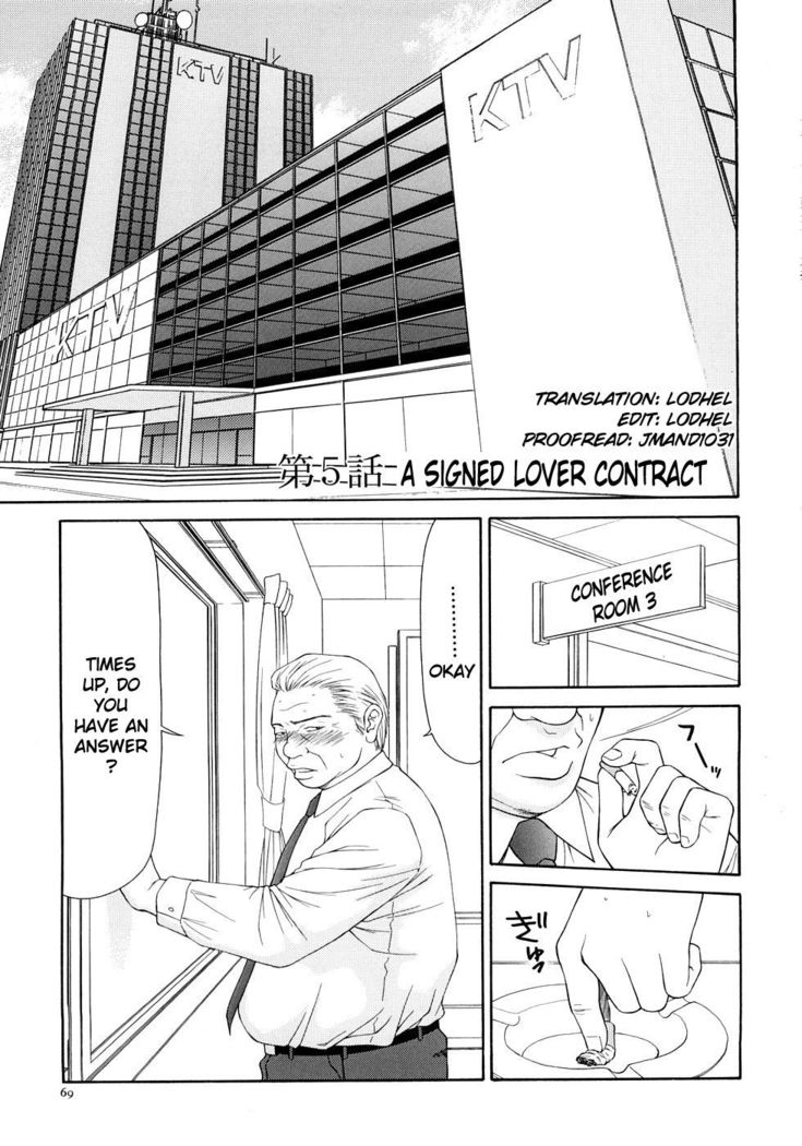 Caster Ayako Kanzenban Ch. 1-5