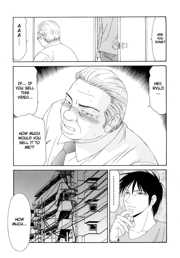 Caster Ayako Kanzenban Ch. 1-5