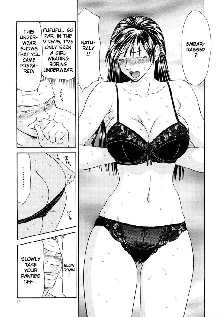 Caster Ayako Kanzenban Ch. 1-5