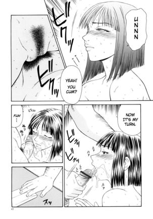 Caster Ayako Kanzenban Ch. 1-5 Page #31