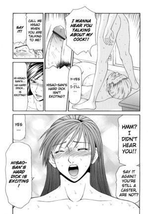 Caster Ayako Kanzenban Ch. 1-5 Page #88