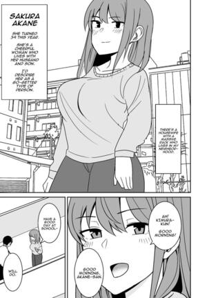 Kinjo no Hitozuma o Netotte Haramaseru Hanashi | I Cucked & Impregnated A Wife In My Neighborhood Page #2