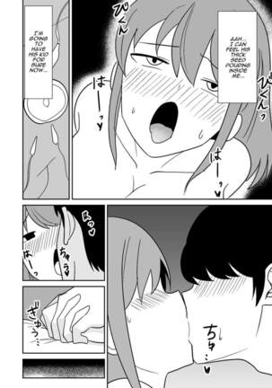 Kinjo no Hitozuma o Netotte Haramaseru Hanashi | I Cucked & Impregnated A Wife In My Neighborhood - Page 23