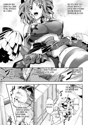 Image 4483491