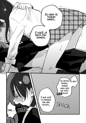 Hanarezurai Asa | Lazy Morning Page #17