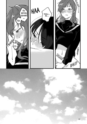 Hanarezurai Asa | Lazy Morning Page #22