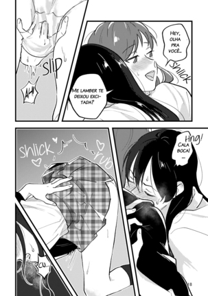 Hanarezurai Asa | Lazy Morning Page #18