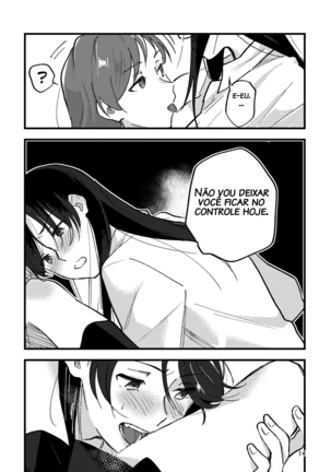 Hanarezurai Asa | Lazy Morning Page #14
