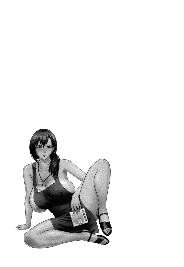 Choi M Mimiko-san