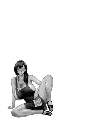 Choi M Mimiko-san Page #150