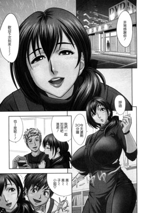 Image 7358690