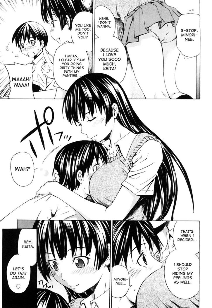 Just Leave it to Onee-chan