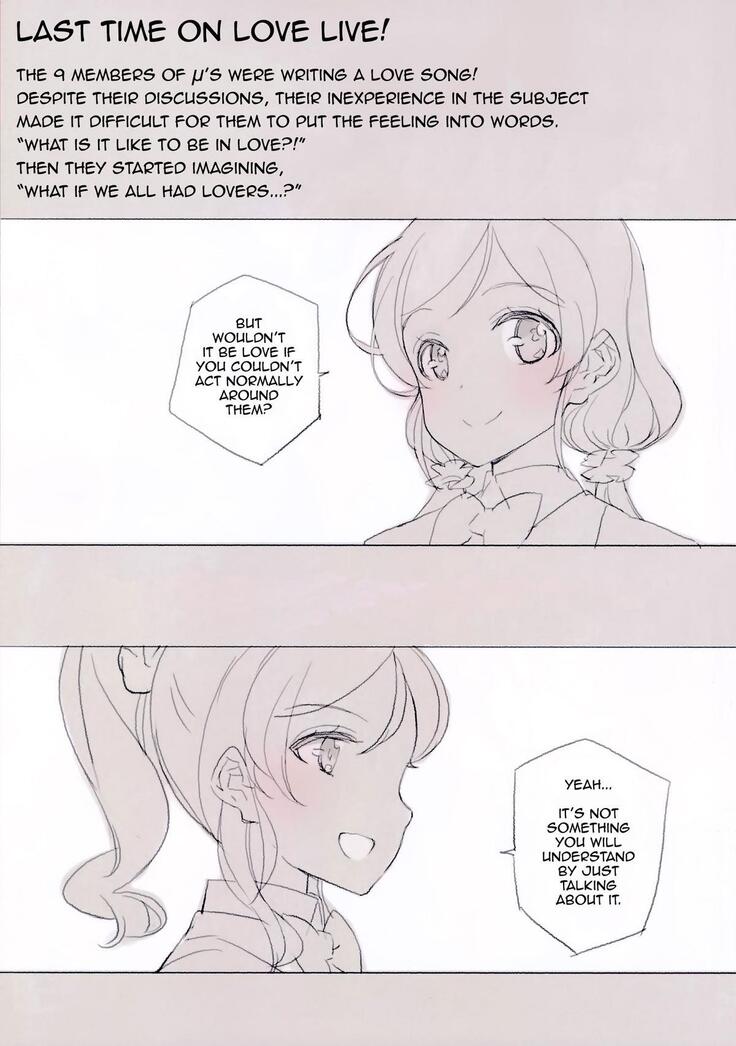 What is this thing called love? 2