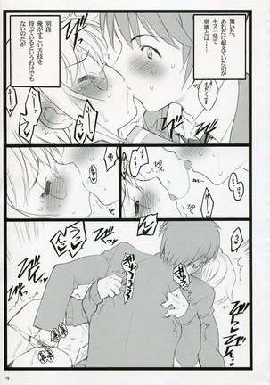 Koi suru Haruhi wa Setsunakute Page #18