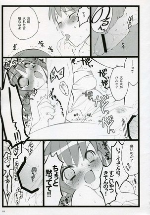 Koi suru Haruhi wa Setsunakute Page #52