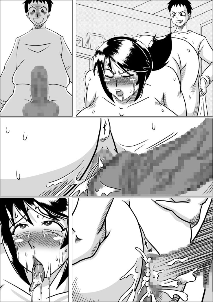 タネヅケ