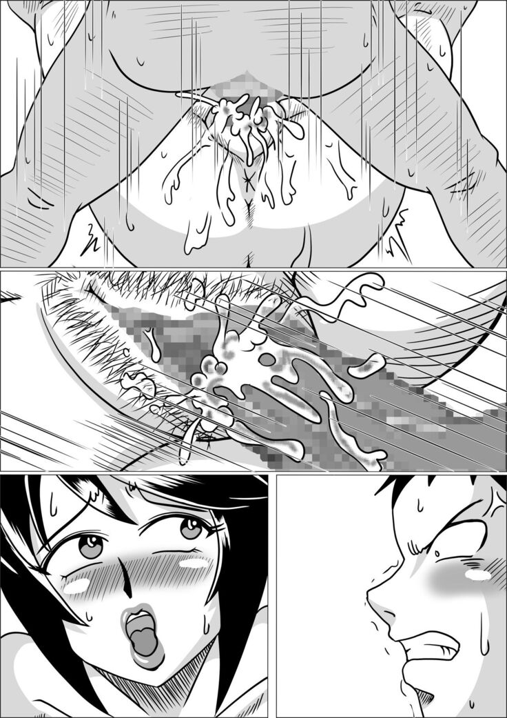 タネヅケ