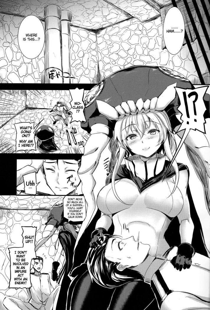Shinkai nite Shizumu   {Hennojin}