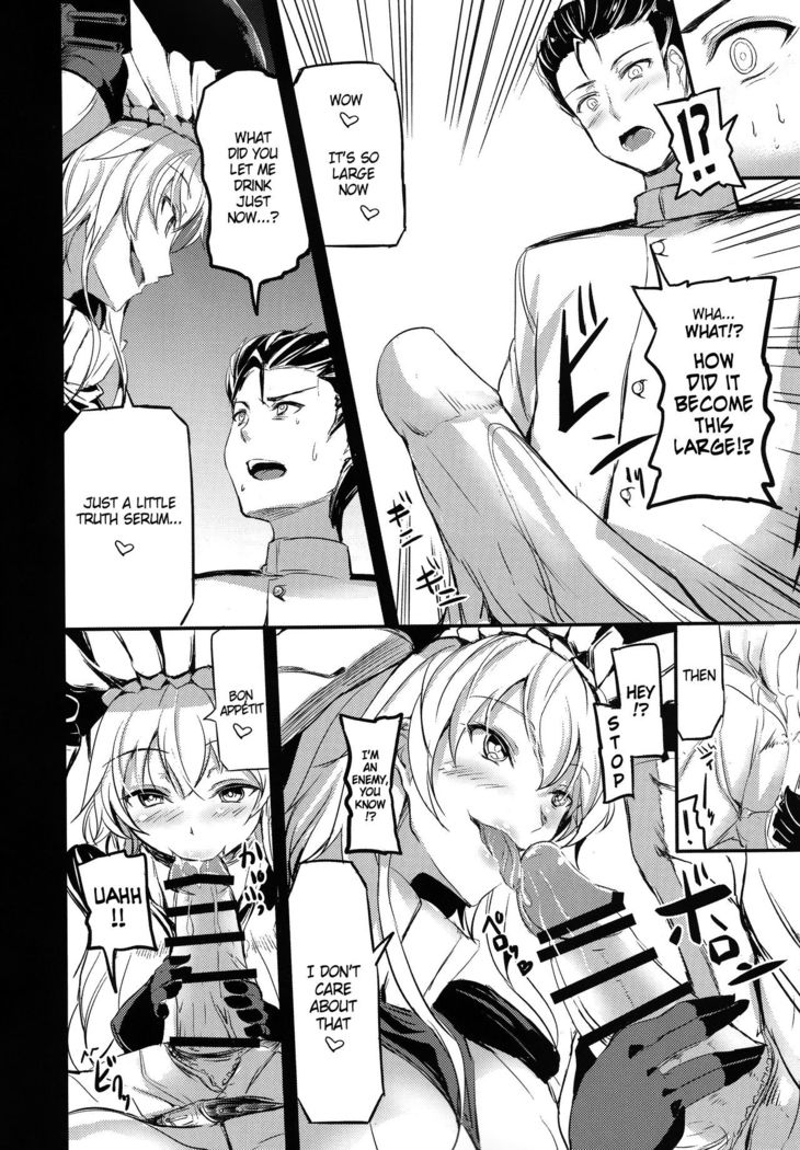 Shinkai nite Shizumu   {Hennojin}