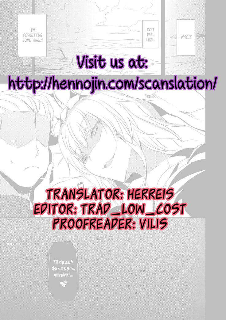Shinkai nite Shizumu   {Hennojin}
