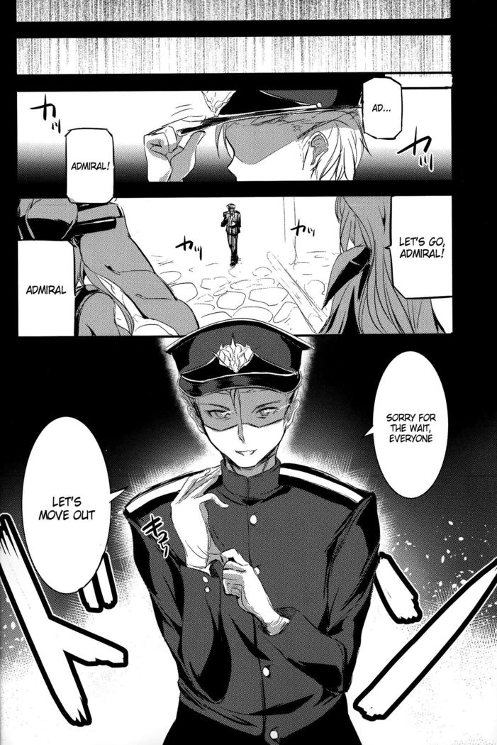 Shinkai nite Shizumu   {Hennojin}