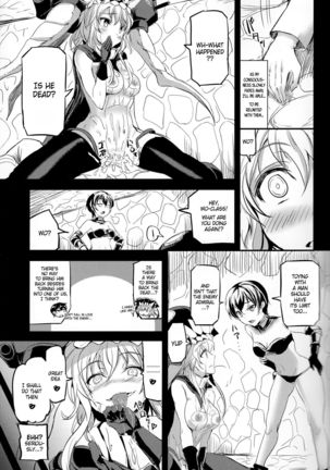 Shinkai nite Shizumu   {Hennojin} Page #20
