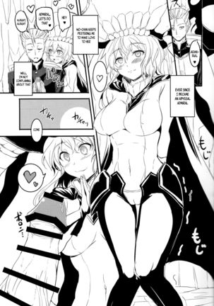 Shinkai nite Shizumu   {Hennojin} Page #24
