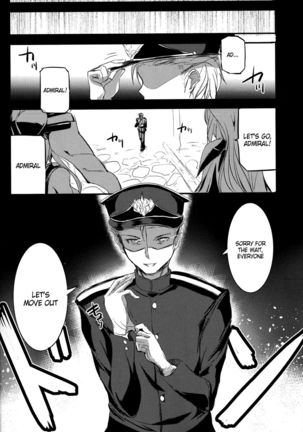 Shinkai nite Shizumu   {Hennojin} Page #21