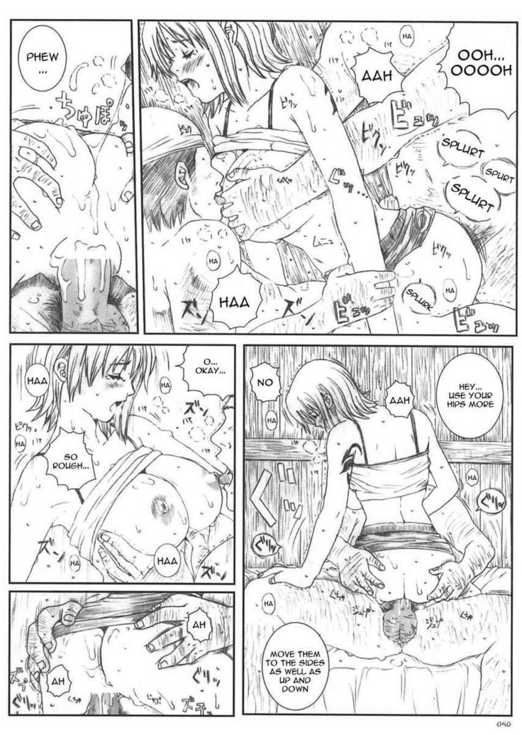 Kuusou Zikken Vol.5
