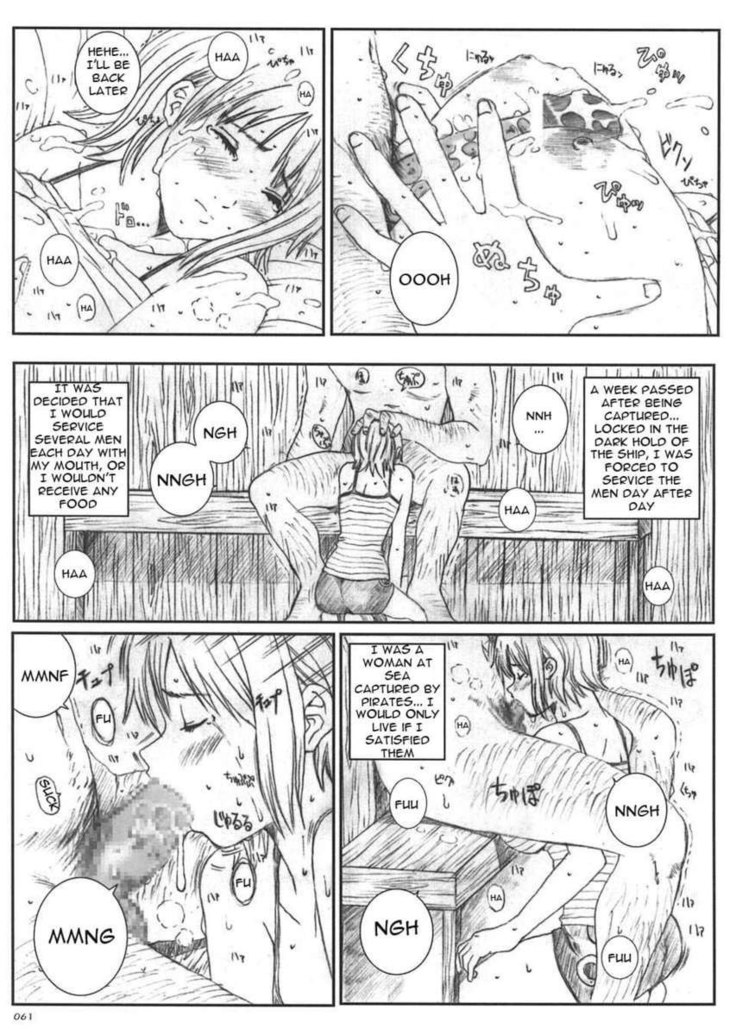 Kuusou Zikken Vol.5